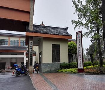 重慶醫科大學黃水醫院采暖工程圓滿完成